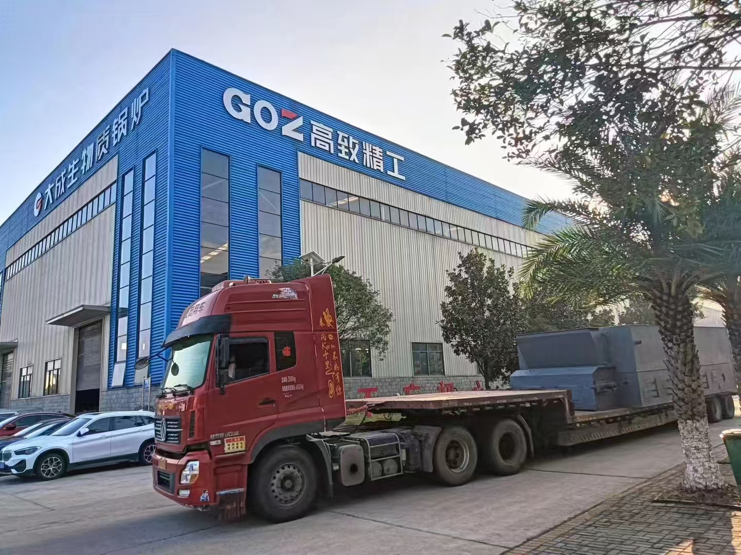 大成生物质锅炉发货现场2