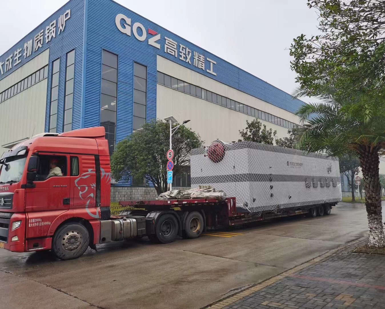 大成生物质锅炉发货现场1