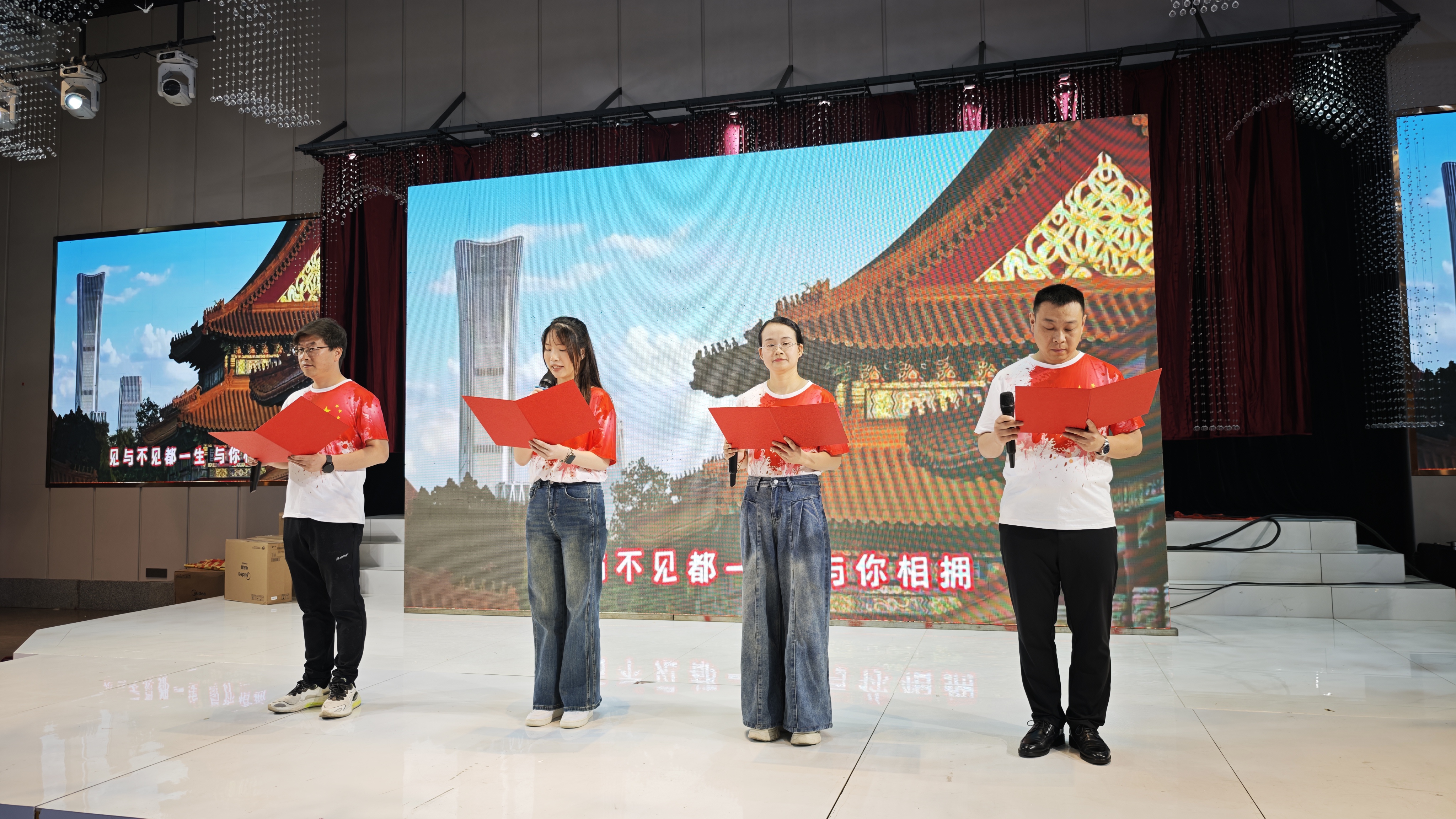 IMG_20250401_034532 IMG_20250401_034532