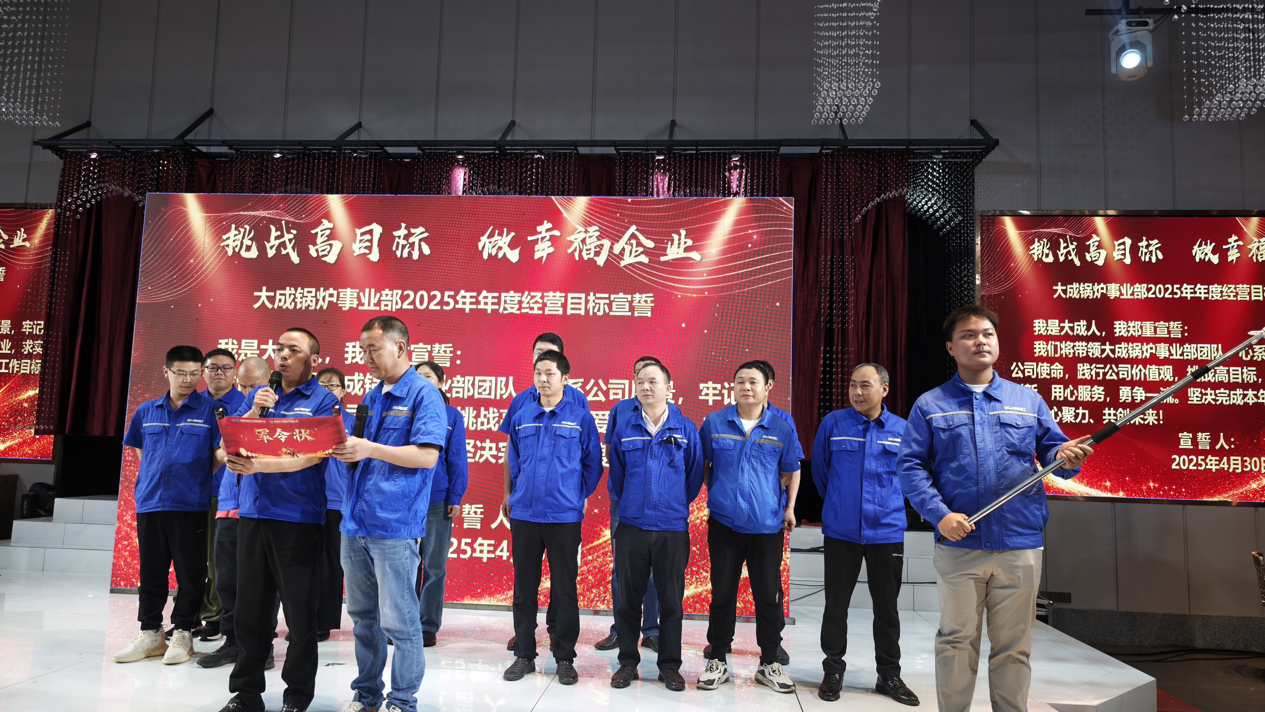 IMG_20250401_014822 IMG_20250401_014822